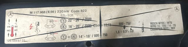 ECEcode822-640x163.jpg